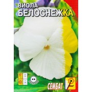 Семена цветов Виола Белоснежка 0,05г - фото - 1