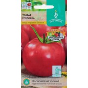 Семена томат Егорушка среднеспелый 0,1 г - фото - 1