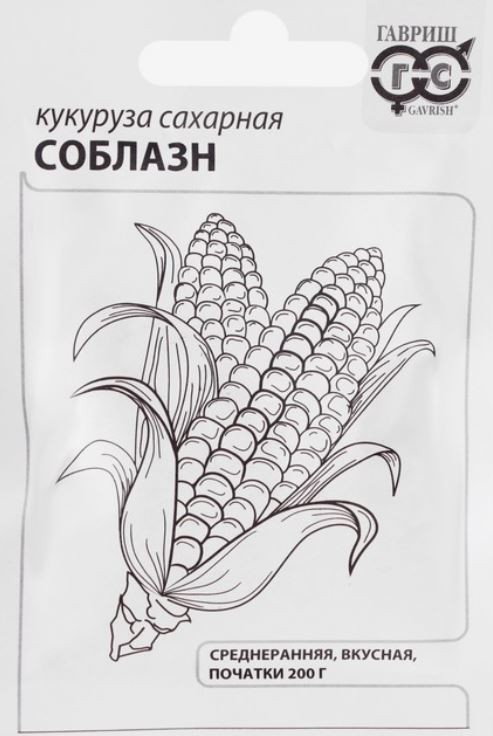 Семена Кукуруза сахарная Соблазн 5 г - фото - 1