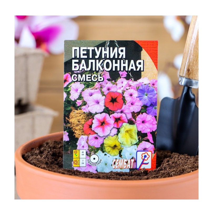 Семена цветов Петуния Балконная смесь 0,05 г - фото - 1