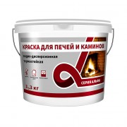 Краска термостойкая для печей и каминов Alfavit Альфа, белая 1,3 кг - фото - 1