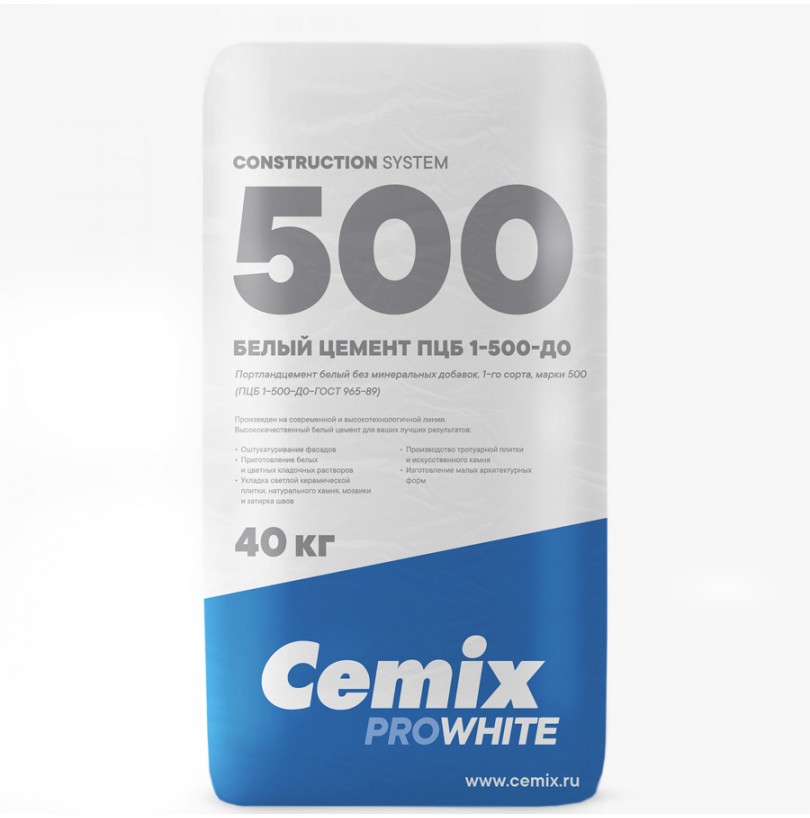 Цемент белый Cemix ПЦБ-1-500-Д0 40кг - фото - 1