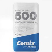 Цемент белый Cemix ПЦБ-1-500-Д0 40кг - фото - 1
