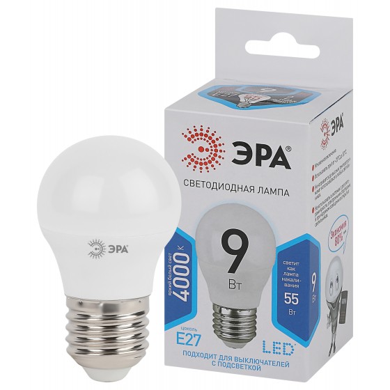 Лампа Эра LED шар smd P45-9w-840-E27 ECO - фото - 1