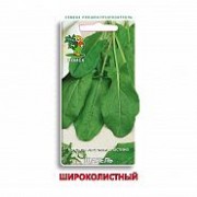 Семена Щавель Широколистный, 0,5 г - фото - 1