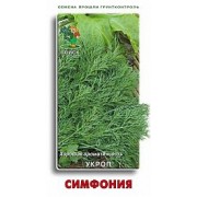 Семена Укроп Симфония, 3 г - фото - 1
