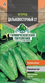 Семена Огурец Дальневосточный 27 0,5 г - фото - 1