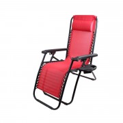 Кресло шезлонг складное Ecos Люкс 180*66*110 см, красное - фото - 1