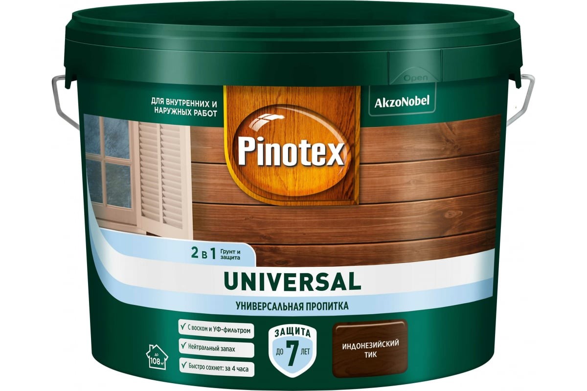 Пропитка защитная для дерева Pinotex Universal 2 в 1 индонезийский тик 2,5 л - фото - 1