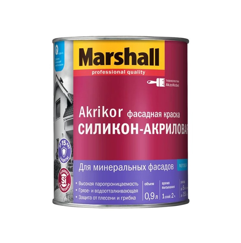 Краска фасадная в/д силикон-акриловая Marshall Akrikor матовая база BW (св/колер) 0,9л - фото - 1