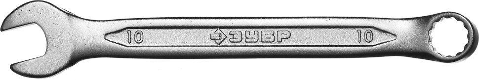 Ключ комбинированный, 10 мм, гаечный Профессионал ЗУБР - фото - 1