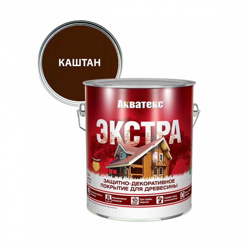 Акватекс Экстра защитно-декоративное покрытие для древесины, Каштан 2,7 л - фото - 1