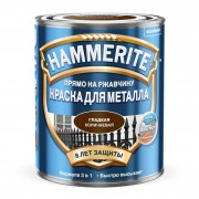 Краска для металла алкидная Коричневая 2 л Hammerite - фото - 1