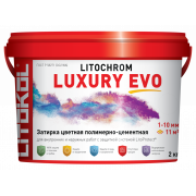 Затирка LITOCHROM LUXURY EVO LLE 305 красный кирпич 2 кг (ведро) - фото - 1