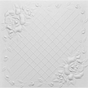 Плита потолочная С2064 50*50см/2м² белый (8шт) - фото - 1