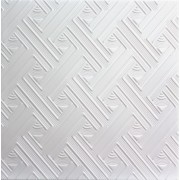 Плита потолочная С2007 50*50см/2м² белый (8шт) - фото - 1