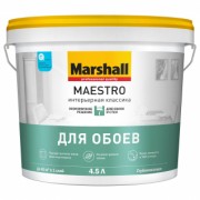 Краска для стен и потолков в/д Marshall Maestro Интерьерная Классика глубокоматовая белая 4,5 л - фото - 1