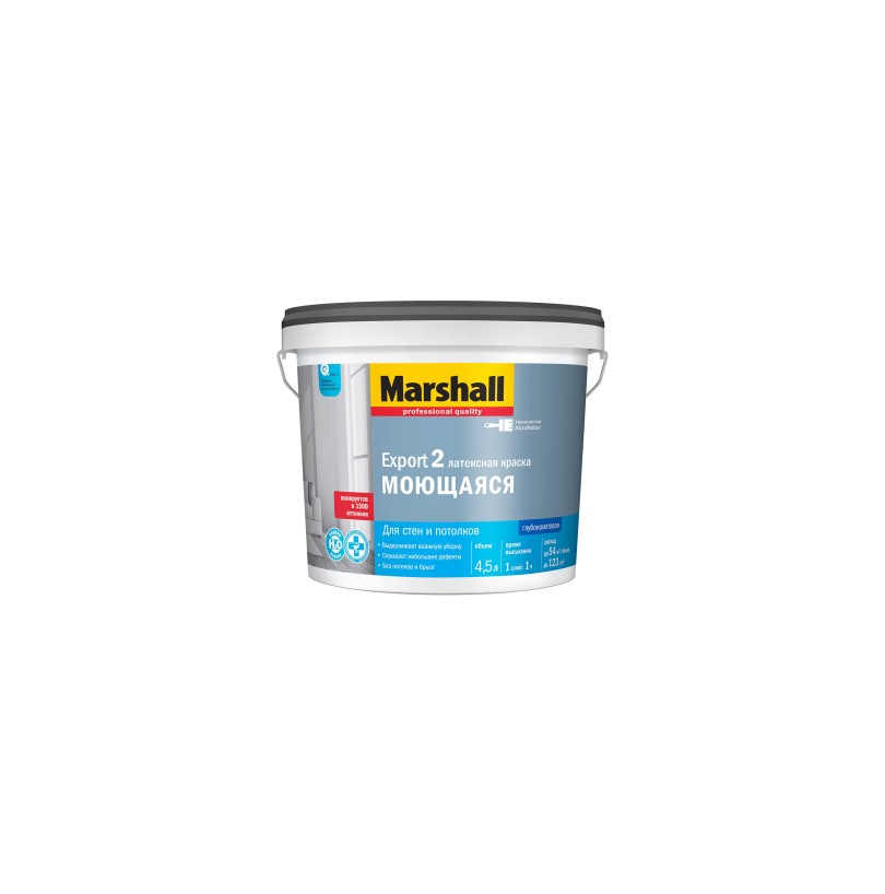 Краска для стен и потолков латексная Marshall Export-2 глубокоматовая база BW 4,5 л - фото - 1