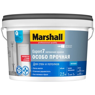 Краска для стен и потолков латексная Marshall Export-7 матовая база BW 2,5л - фото - 1