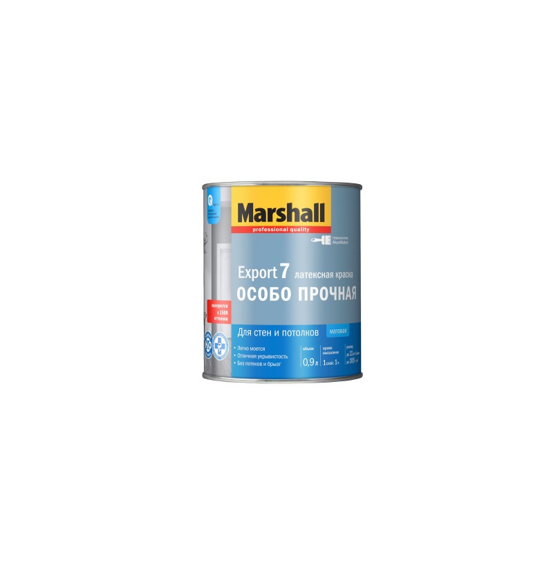 Краска для стен и потолков латексная Marshall Export-7 матовая база BW 0,9 л - фото - 1