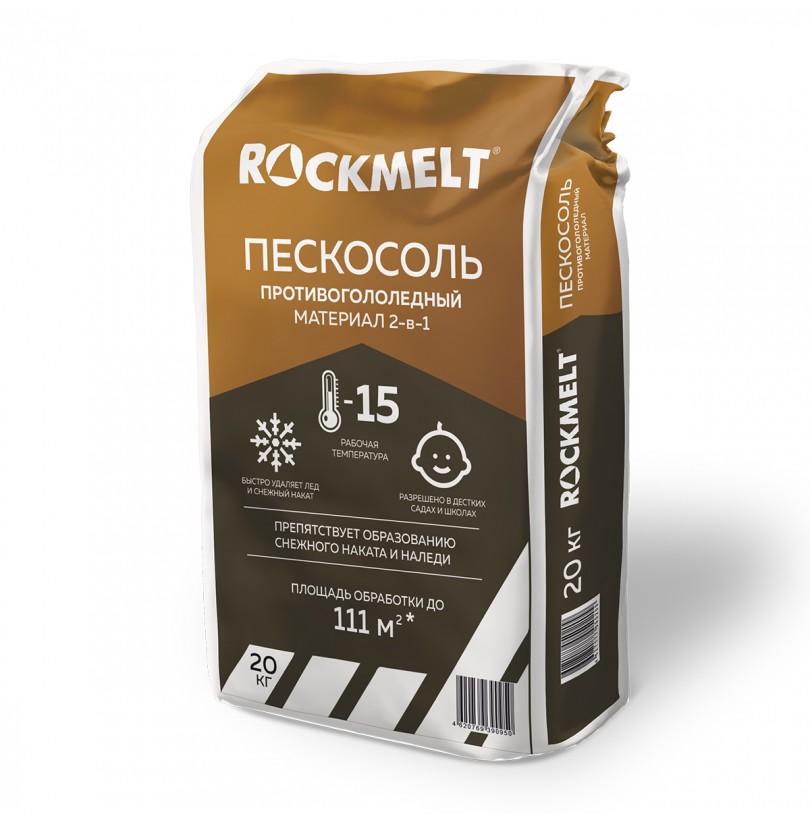 Антигололед Пескосоль Rockmelt, 20 кг - фото - 1