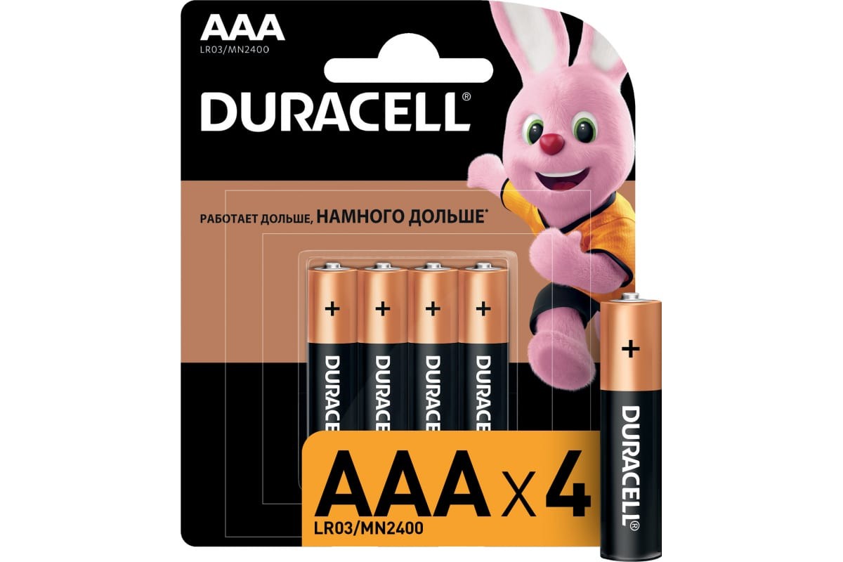 Батарейка Duracell LR03/286 BL4 тип ААА, 4шт - фото - 1