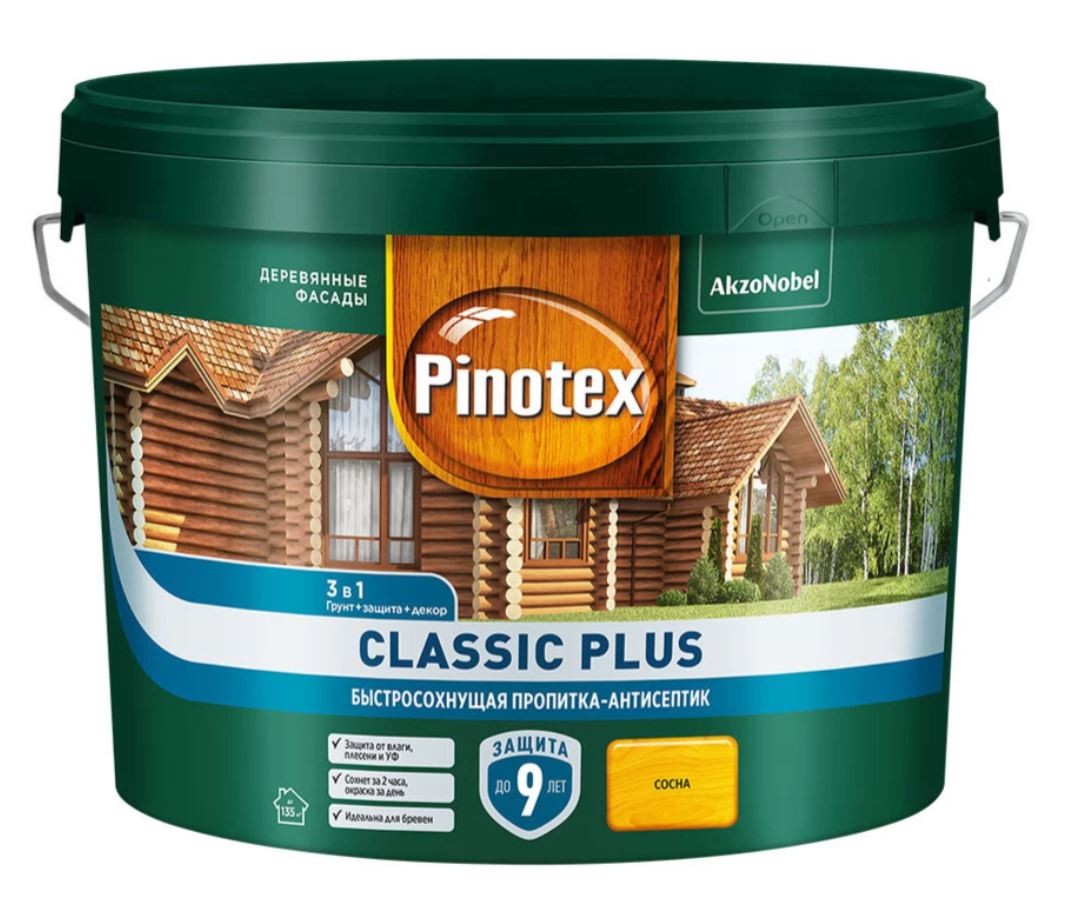 Пропитка декоративная для защиты древесины Pinotex Classic Plus 3 в 1 Сосна 9 л - фото - 1