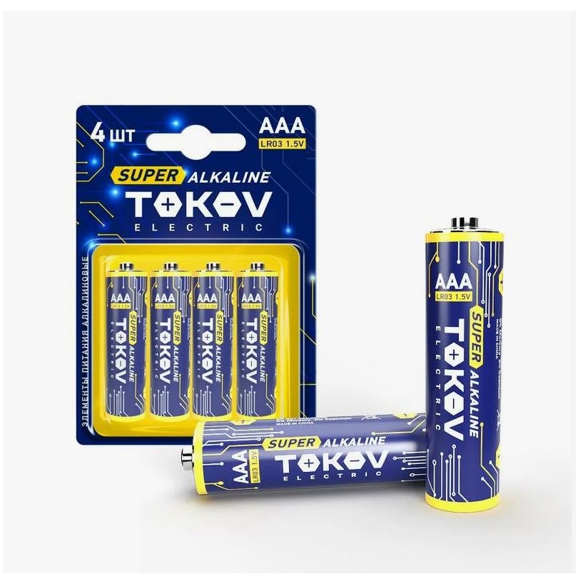 Батарейка алкалиновая TOKOV ELECTRIC TKE-ALS-LR3/B4 тип AAA/LR03, 4шт - фото - 1