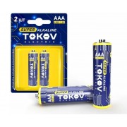Батарейка алкалиновая TOKOV ELECTRIC TKE-ALS-LR3/B2 тип AAA/LR03, 2шт - фото - 1