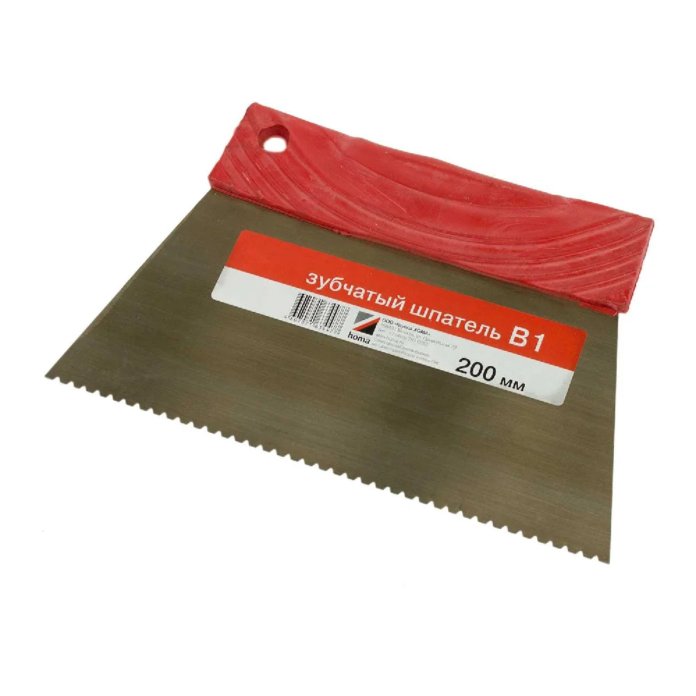 Шпатель зубчатый для линолеума  А2 Д200мм