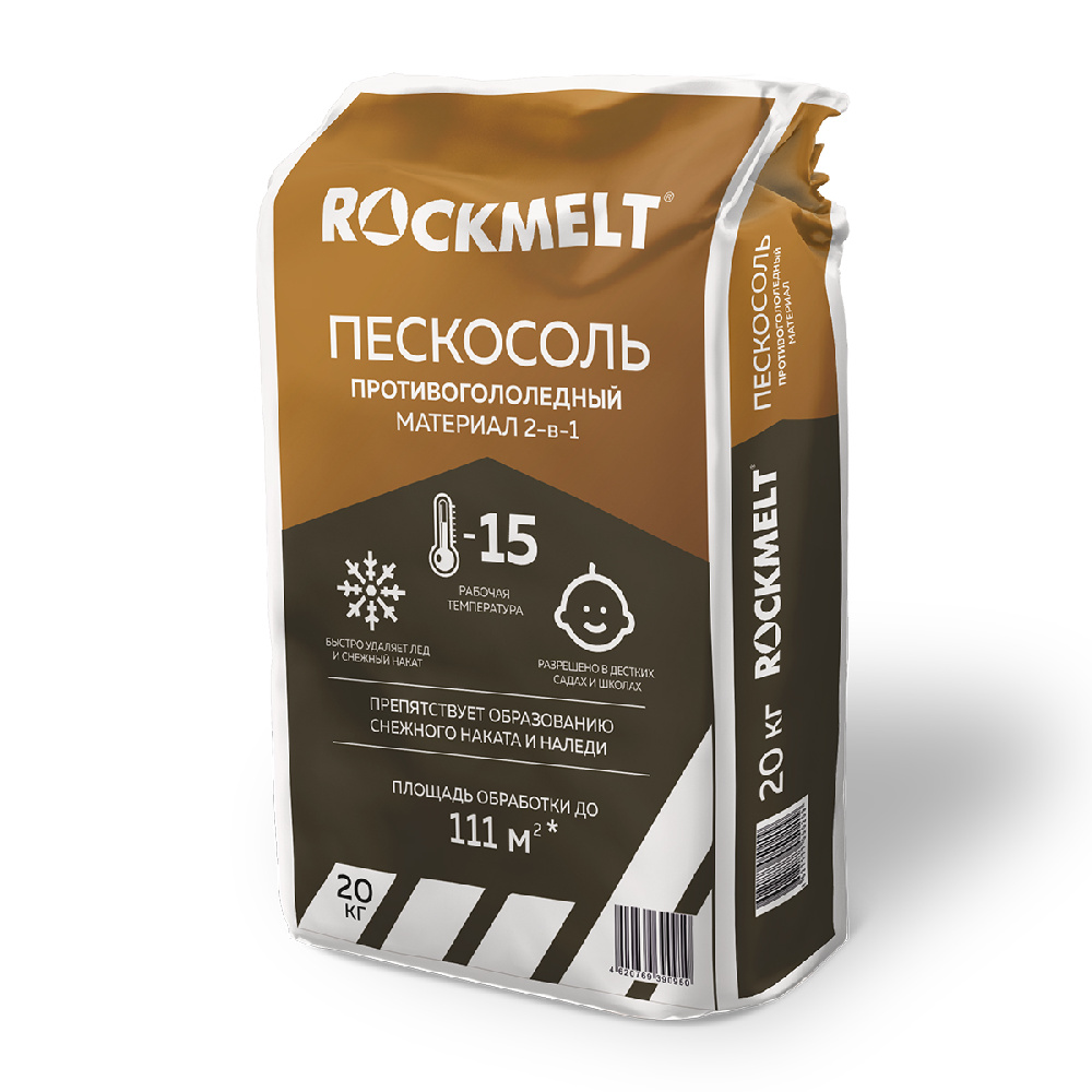 Антигололед Пескосоль Rockmelt, 20 кг