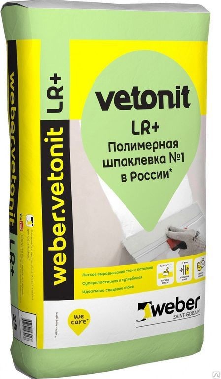 Шпатлевка VETONIT LR+  полимерная 22кг (54)