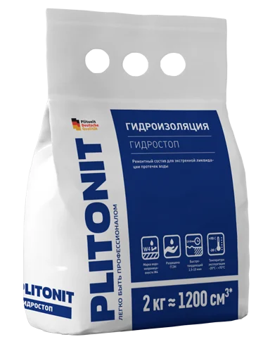 ГидроСтоп  ПЛИТОНИТ 2кг
