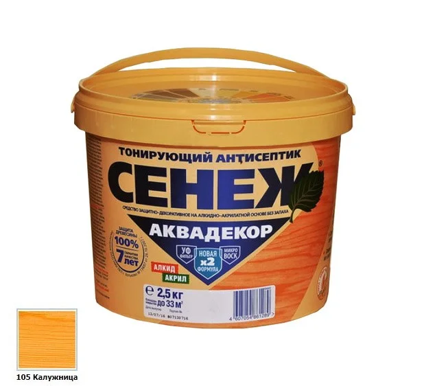 Пропитка тонирующая СЕНЕЖ АКВАДЕКОР Х2-105 калужница 2,5кг