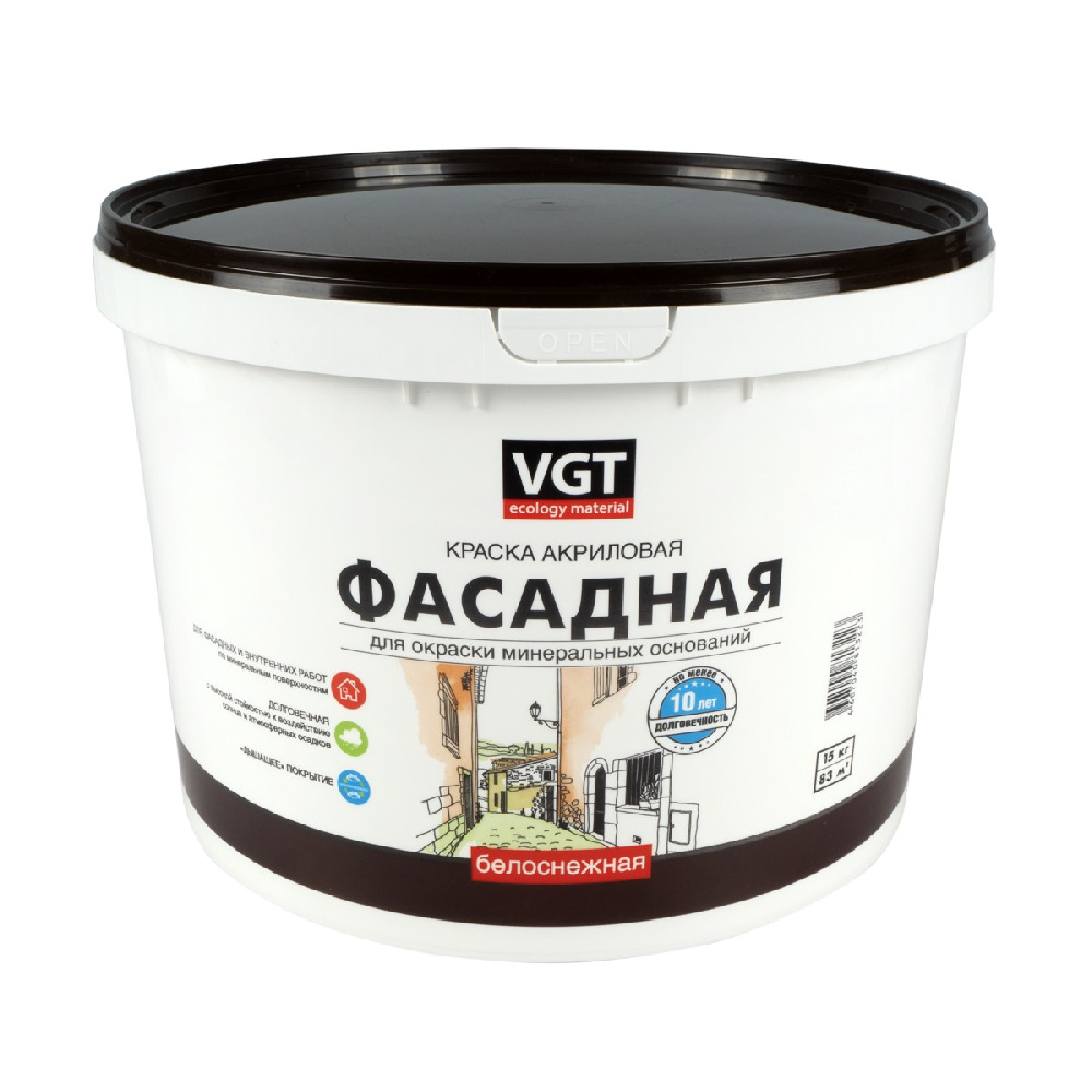 Краска ВД-АК-1180 Фасадная белоснежная 15 кг  ВГТ