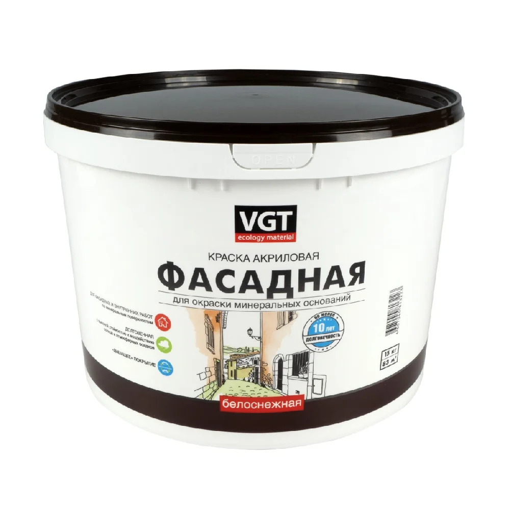 Краска ВД-АК-1180 Фасадная белоснежная 15 кг  ВГТ
