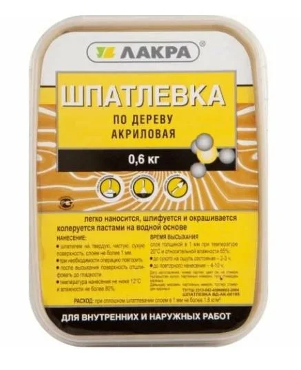 Шпатлевка по дереву сосна 0,6кг ЛАКРА