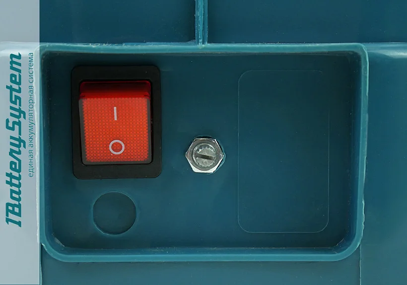 Опрыскиватель садовый ранцевый аккумуляторный, Sturm! 1BatterySystem, без АКБ и ЗУ, 16 л