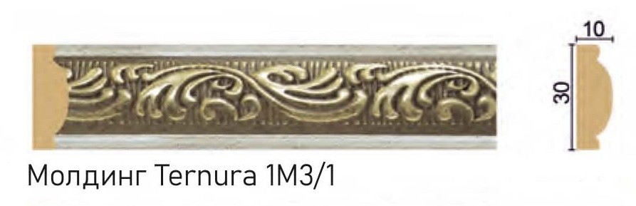 Молдинг 1М3/1-Ternura  2,5м