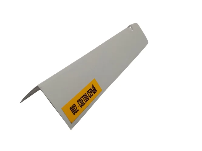 Угол 20*20мм 2,7м Идеал, 002 Светло-серый