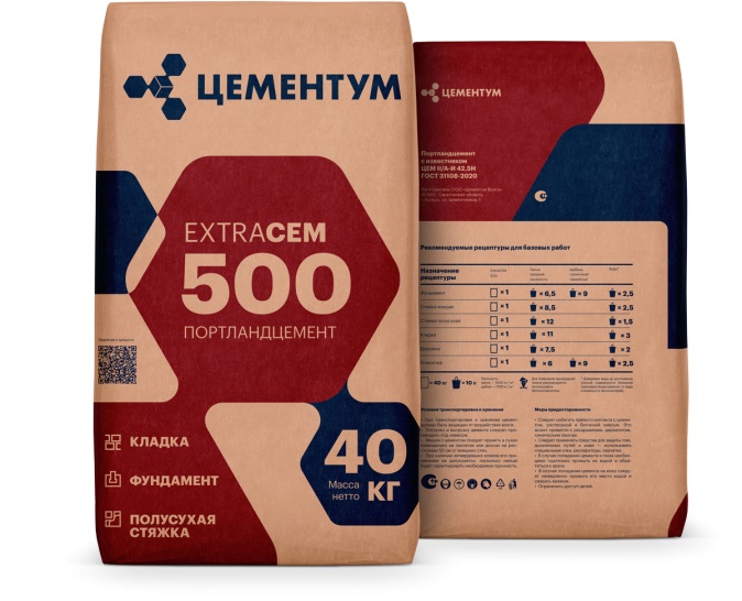 Цемент Цементум EXTRACEM 500 40кг (35)