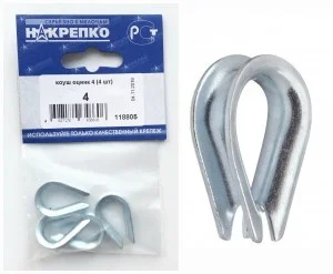 Коуш оцинк 4 "НАКРЕПКО" (4 шт)