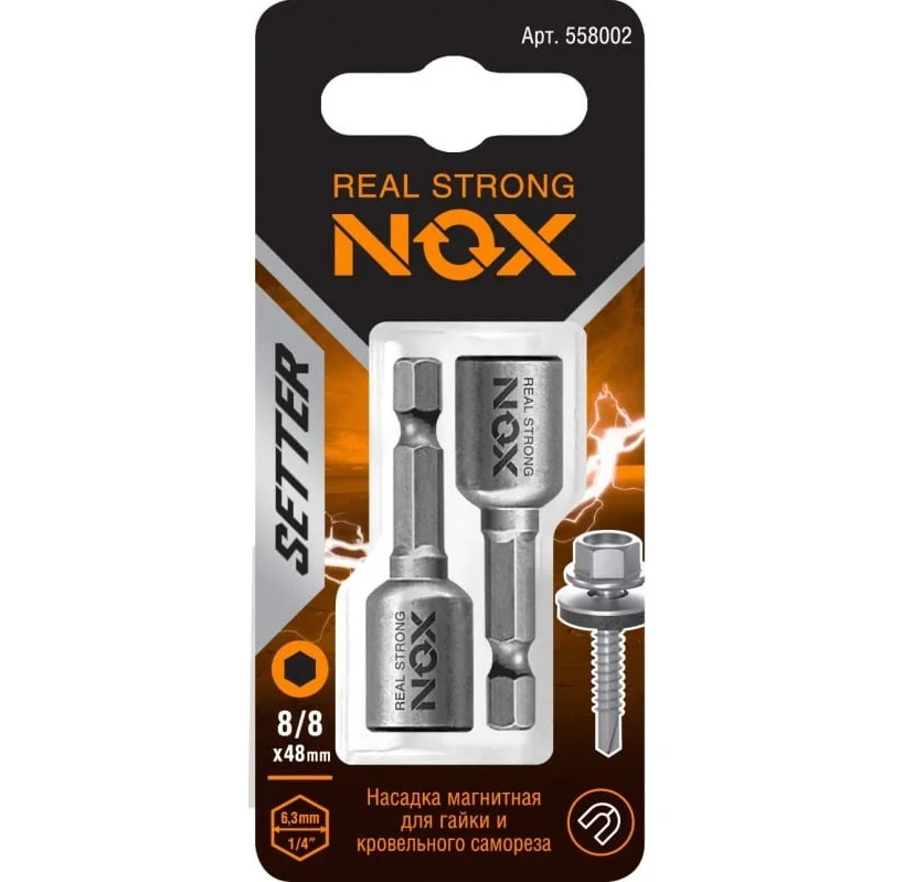 Ключ-насадка магнитная 8х48 мм Nut Setter Nox 2 шт карта