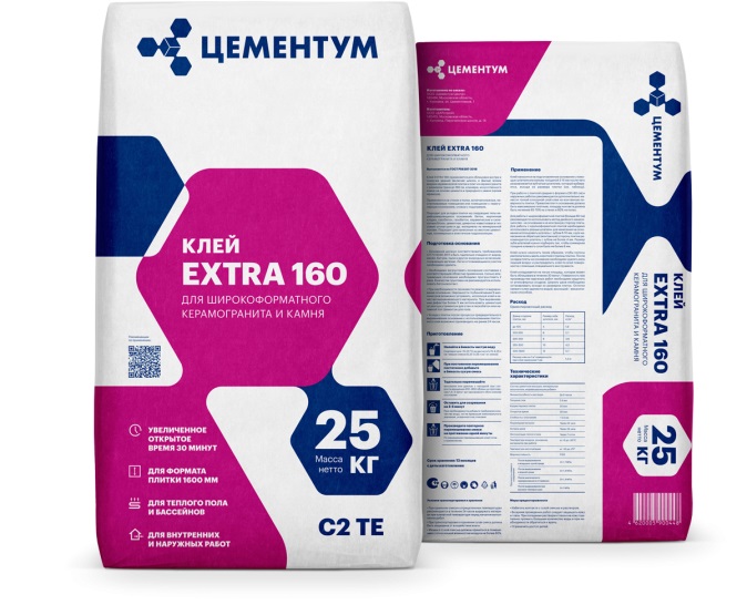 Клей плиточный/керамогранит EXTRA 160 С2TЕ Цементум 25кг (56)