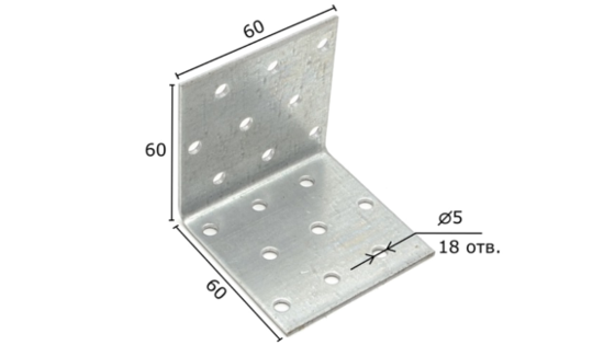 Уголок крепежный равносторонний KUR 60*60*60*2мм