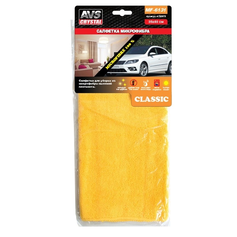Салфетка микрофибра для уборки, высокой плотности AVS MF-6131 (35х40см) 1шт