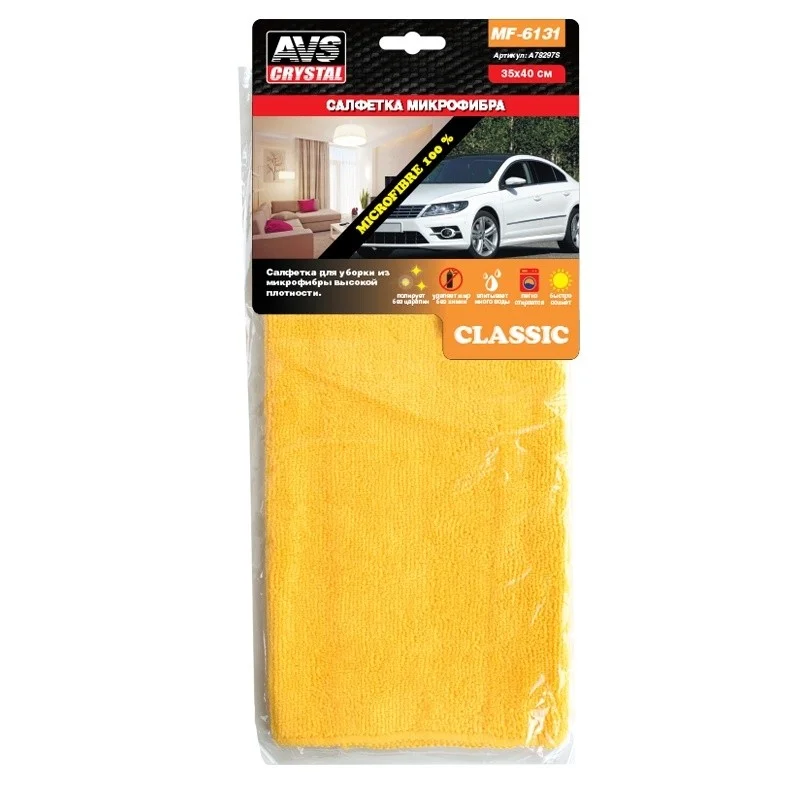 Салфетка микрофибра для уборки, высокой плотности AVS MF-6131 (35х40см) 1шт