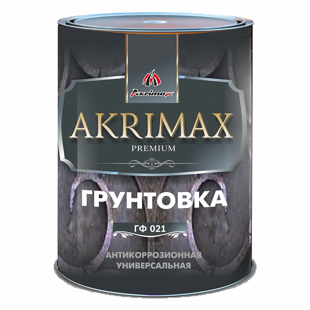 Грунт ГФ-021 Akrimax Рremium красно-коричневый 0,85 кг