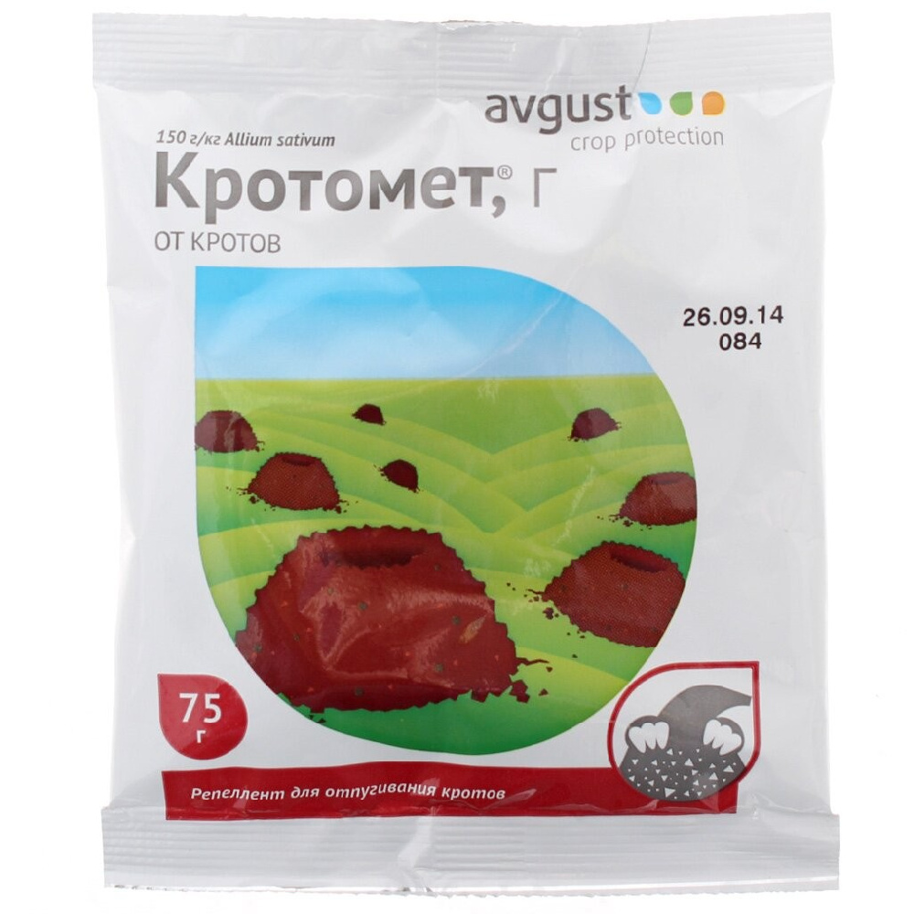 Средство от кротов (родентицид) Кротомет Avgust, 75 г