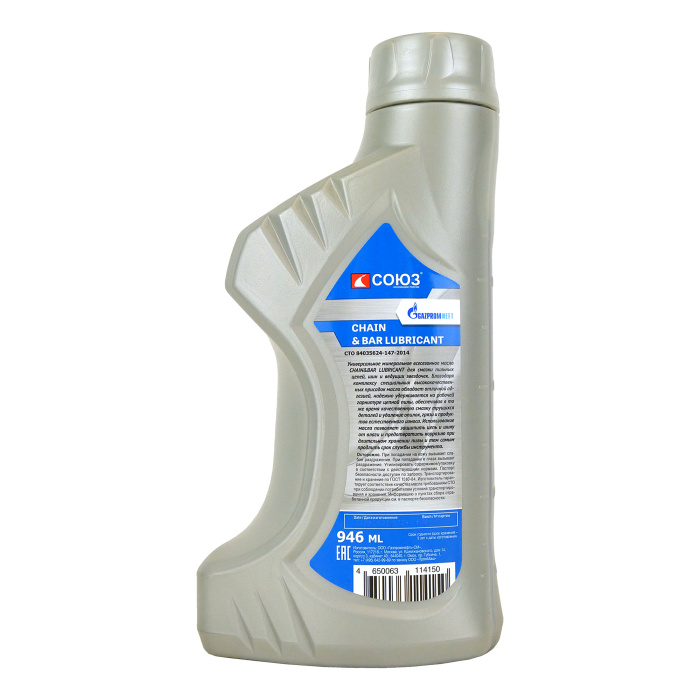 Масло для цепей СОЮЗ UNIVERSAL CHAIN&BAR LUBRICANT, 0.946 л